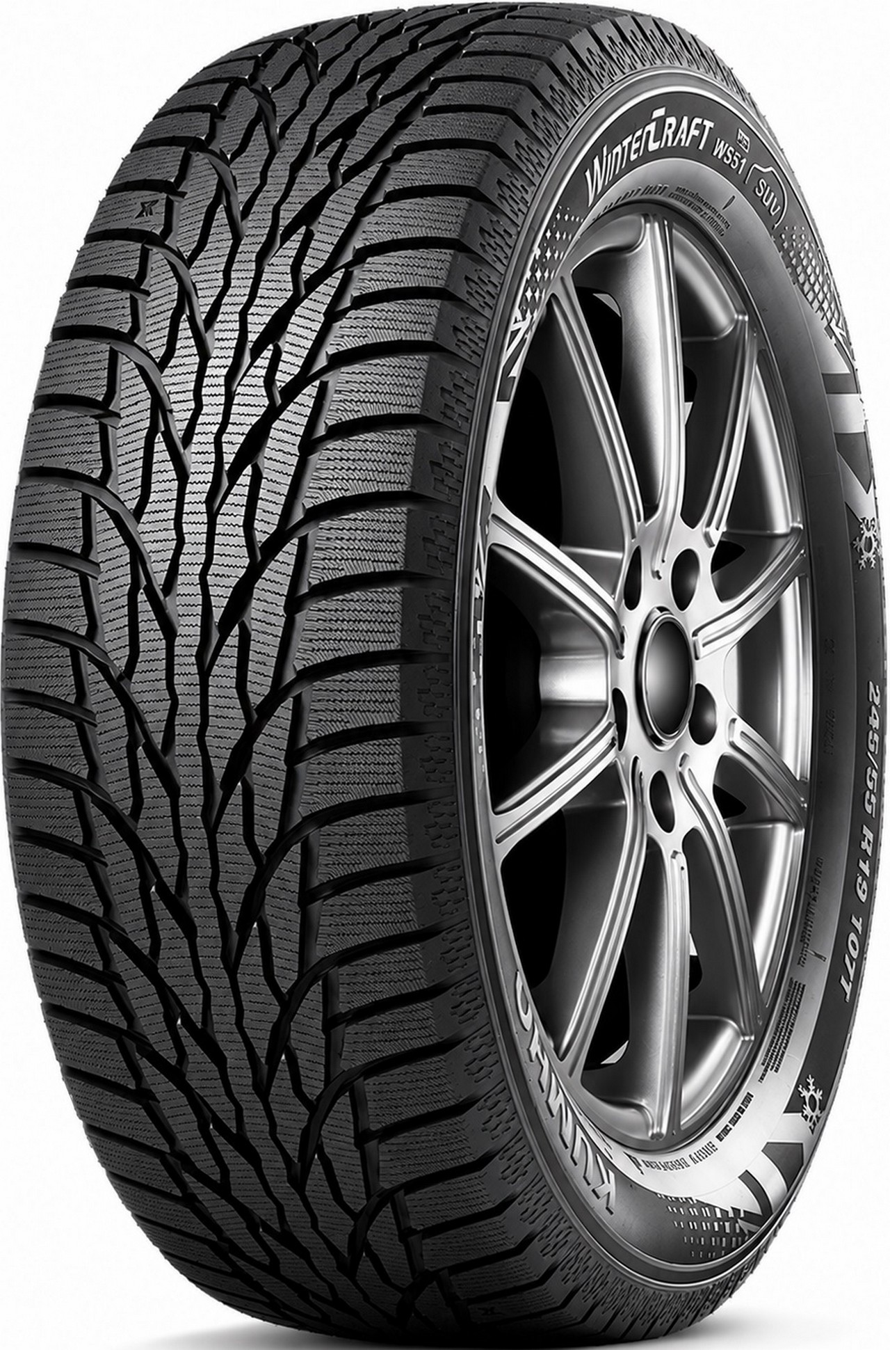 Авто шина Kumho WinterCraft Ice WS51 225/65R17 106t