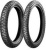 Мотошина Heidenau K60 Scout 130/80-17 65T задняя |TL, бескамерная|