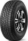Авто шина Triangle tr645 195/70R15C 104/102r