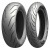 Мотошина Michelin Commander Iii Touring 140/85b16 77H задняя |TL/TT|