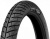 Мотошина Michelin City Pro 2,75-18 48S передняя |TL, бескамерная|