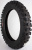 Мотошина Kenda K772 Carlsbad 110/90r19 62M задняя