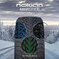 Нордическая шина Nokian Hakkapeliitta R3 – безопасность на дороге, удобство в управлении автомобилем